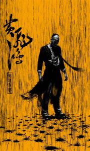 Gelitz设计学位证